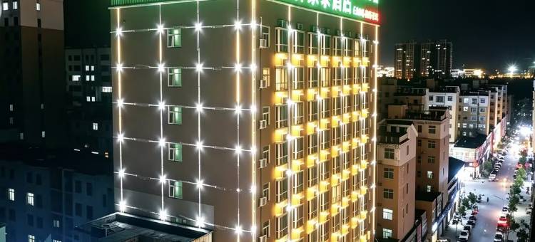 格林豪泰(新蔡月亮湾公园店)图片