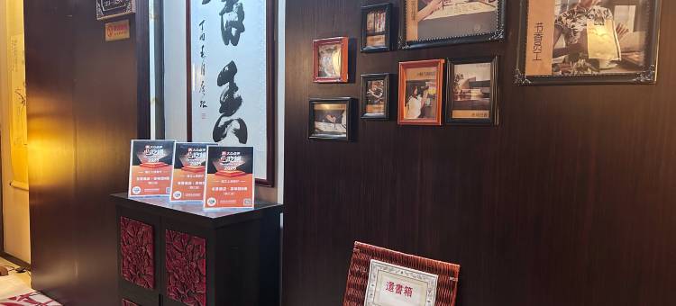 书香世家酒店(镇江站体育会展中心店)图片