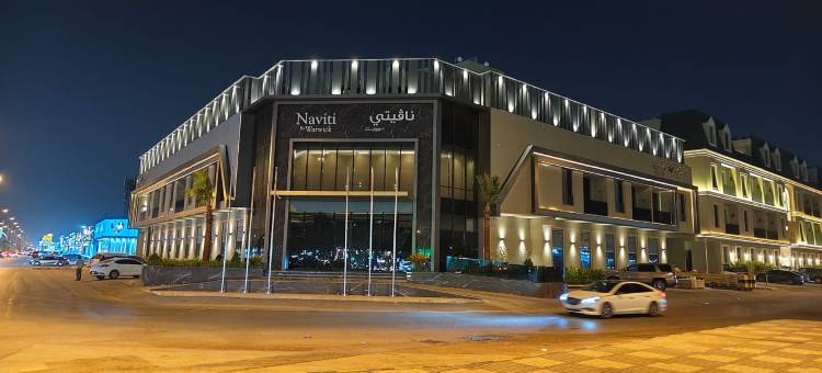 利雅得亚尔穆克纳维提华威酒店(Naviti Warwick Yarmouk Riyadh)图片