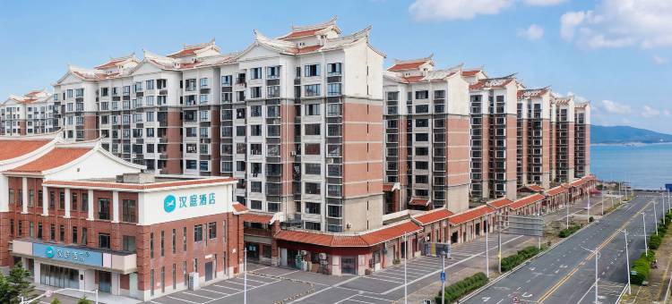 汉庭酒店(平潭68海里澳前路店)图片