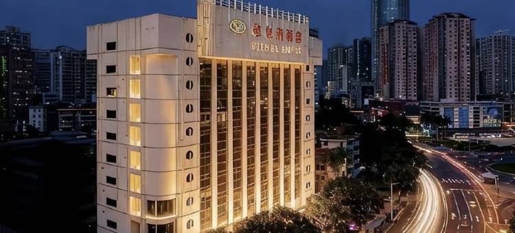 维也纳酒店(惠州西湖花边岭广场店)图片
