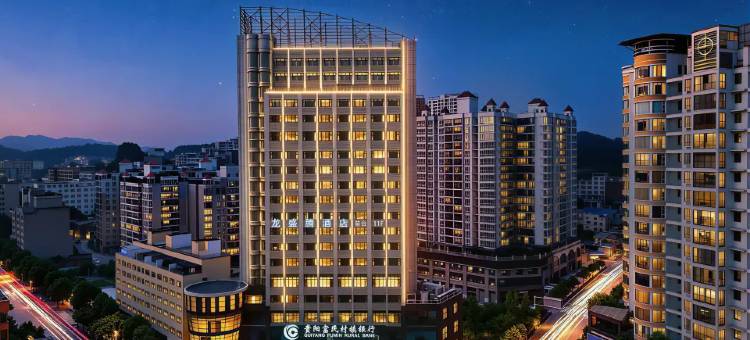 龙腾大酒店(开阳云开广场店)图片