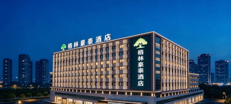 格林豪泰酒店(张家港市国泰中路金田广场店)图片