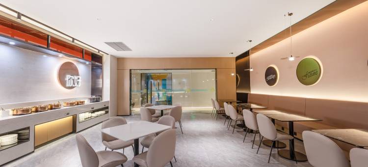 你好酒店(如皋水绘园安定广场店)图片