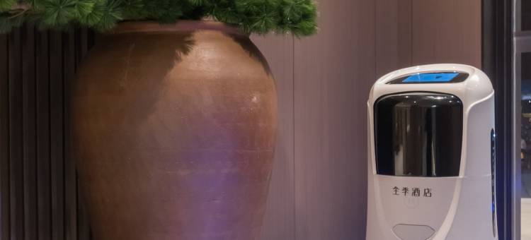 全季酒店(洛阳中州东路店)图片