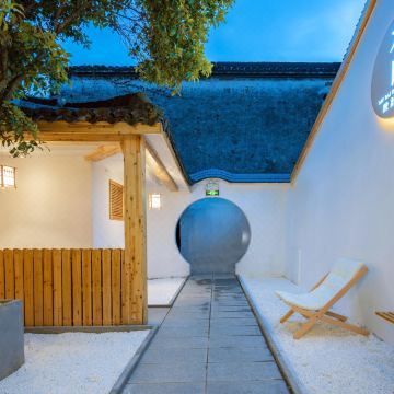 西塘木白设计酒店(烟雨长廊店)图片