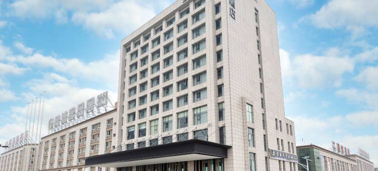 全季酒店(新都工业区大港路店)图片