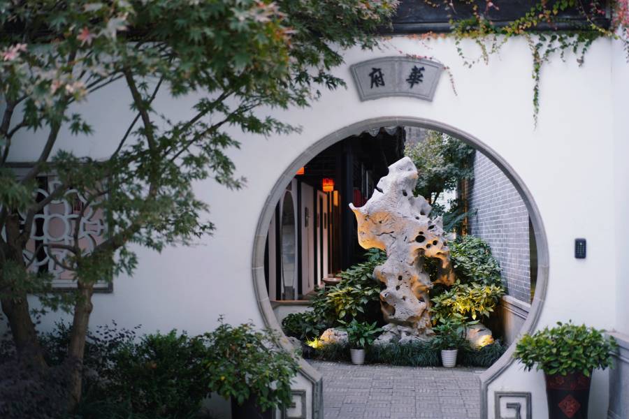 蘇州平江華府酒店