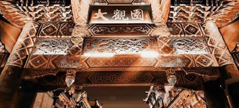 汉庭酒店(济南大观园万达店)图片