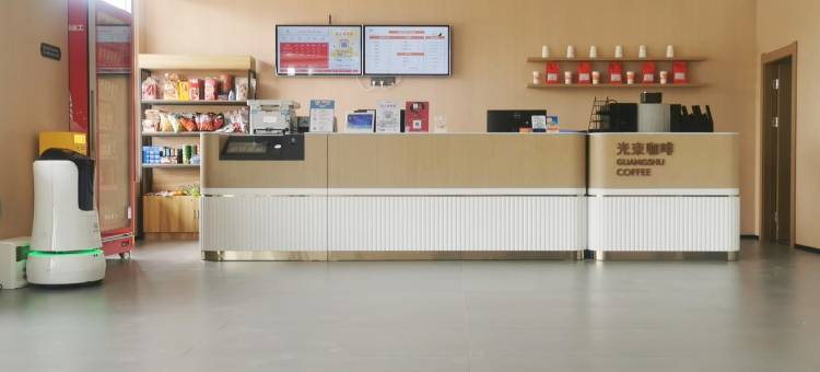 尚客优悦酒店(临沂金雀山路店)图片