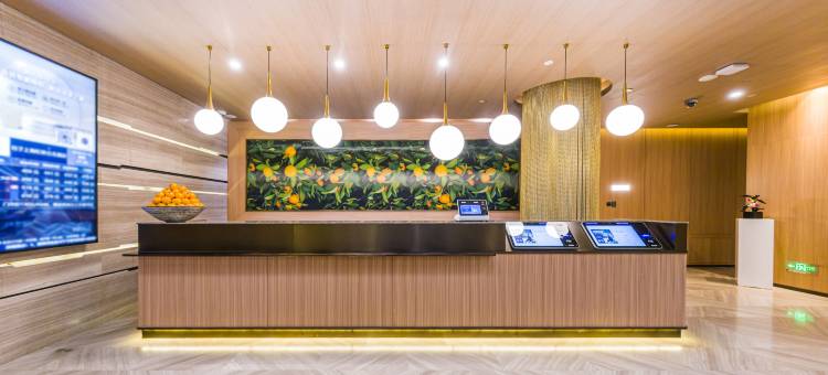 桔子酒店(上海吴中路地铁站店)图片