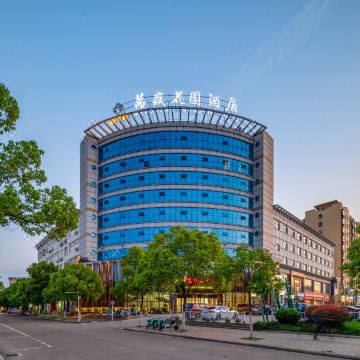 万盛花园酒店(信阳罗山县政府店)图片