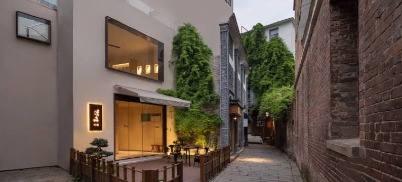 清森·庭院酒店(长沙五一广场IFS国金中心店)图片