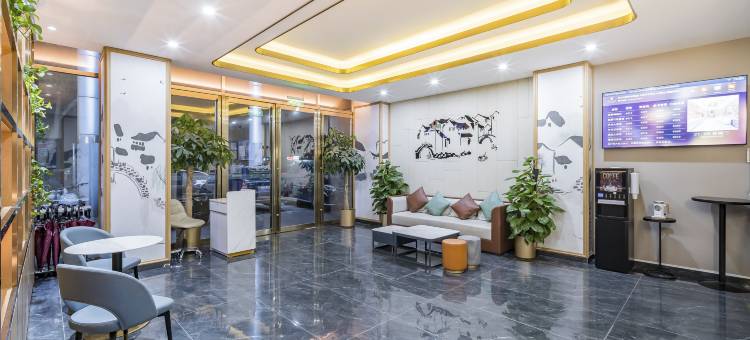 艺龙米高时尚酒店(北京华北电力大学积水潭医院回龙观院区店)图片