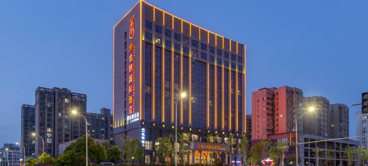 维也纳国际酒店(信阳市政府火车站店)图片