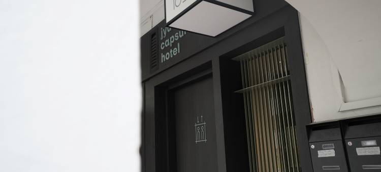 剧胶囊旅馆(Jyu Capsule Hotel)图片