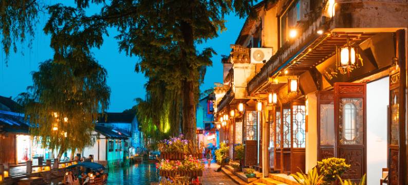 周庄临水·花晨月夕民宿图片