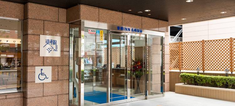东横INN-长崎站前(Toyoko Inn Nagasaki Ekimae)图片