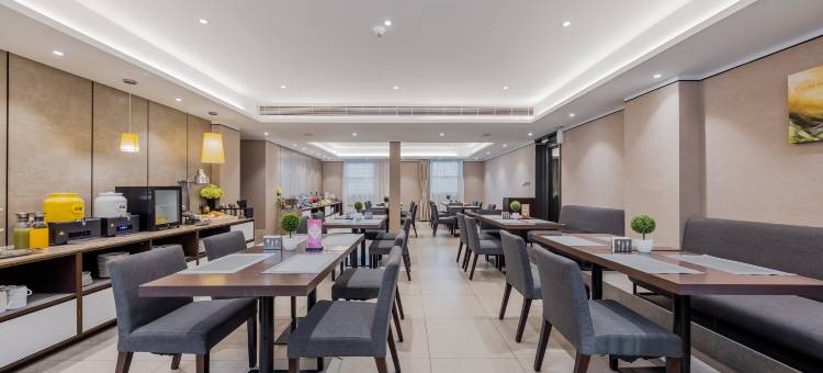 如家精选酒店(南京新街口地铁站德基广场店)图片