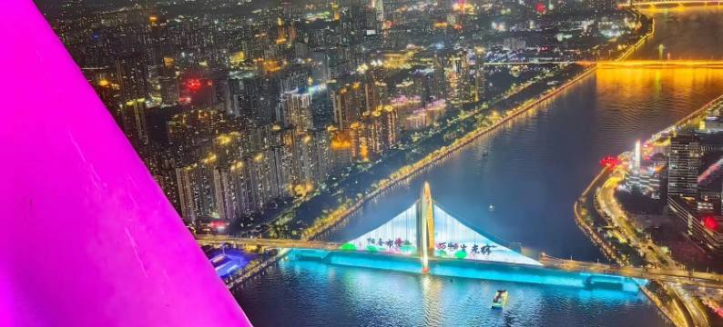 喆非酒店(广州南站番禺长隆店)图片