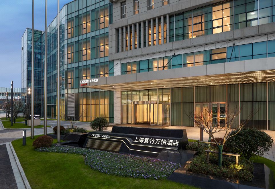 上海紫竹万怡酒店外景图
