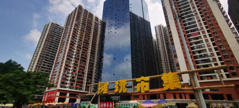 寻光轻奢公寓(南宁动物园地铁站店)图片