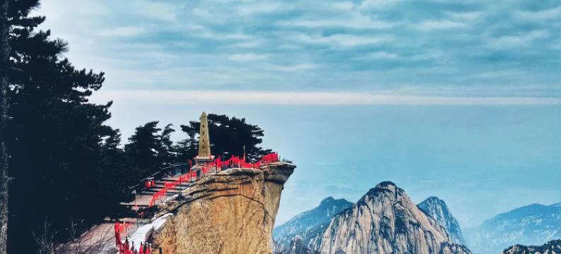 华山康盛商务宾馆图片