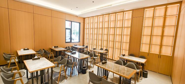 格林豪泰(射阳幸福华城商业街店)图片