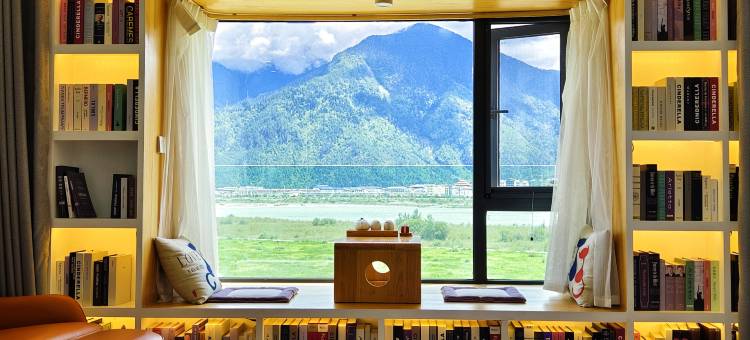 圣承书苑·望山云墅(林芝店)图片