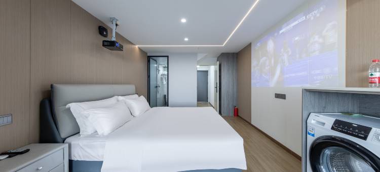 楠舍·遇见酒店(自贡贡井区区政府店)图片