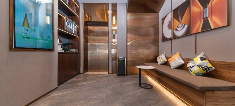 如家精选酒店(珠海拱北口岸店)图片