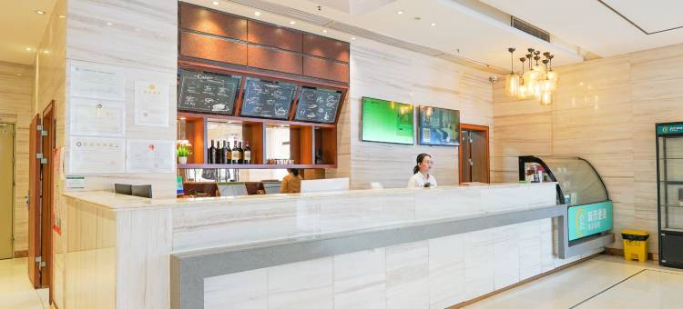 城市便捷酒店(化州火车站店)图片