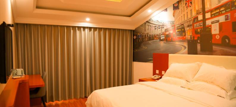 元氏首铭精品酒店图片