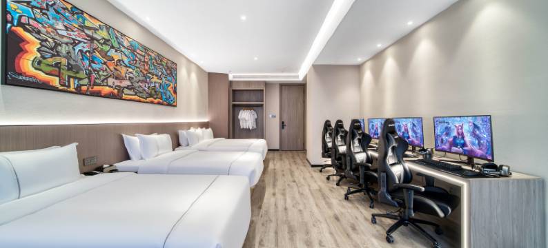 ReMAX热麦电竞酒店(奥体中心金山路地铁站店)图片