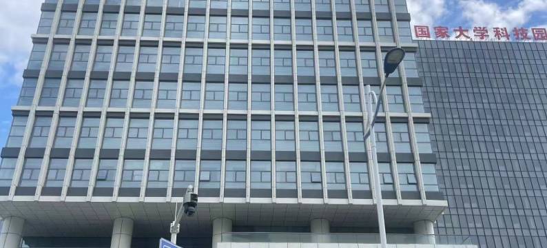 校城融合接待中心酒店(中铁青岛世界博览城店)图片