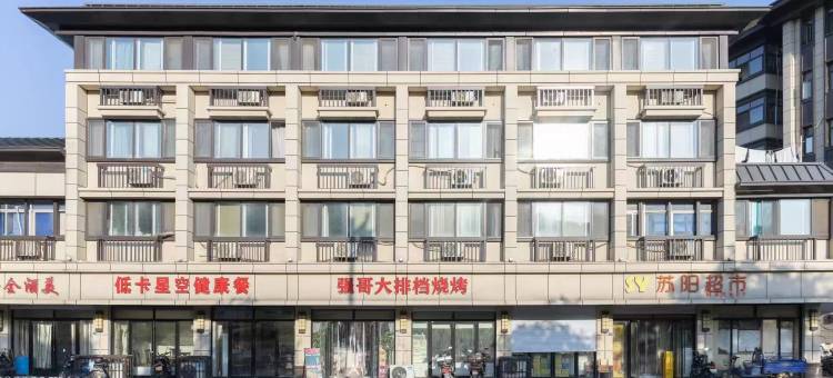 南京坤园宾馆图片