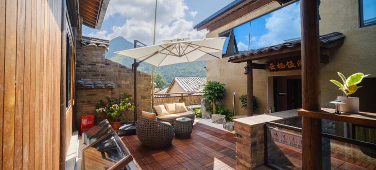 松阳云栖伍间民宿(西坑村店)图片