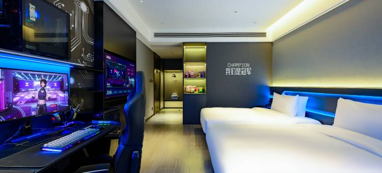 竞鹅｜腾讯电竞联名酒店(浙大紫金港校区虾龙圩地铁店)图片