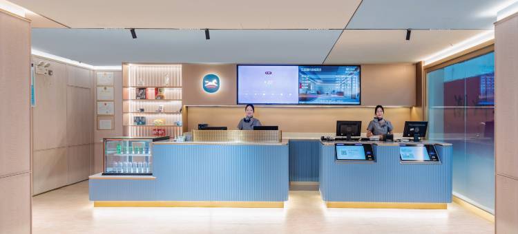 汉庭酒店(潮州古城店)图片