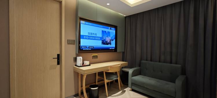 速8精选酒店(伊宁机场店)图片