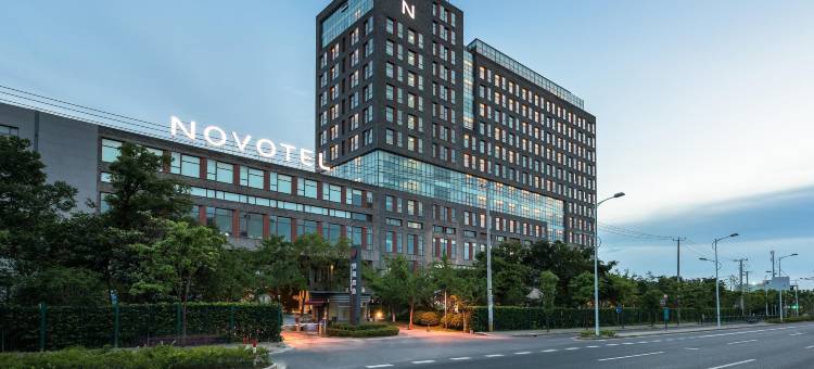 上海客莱福诺富特酒店图片