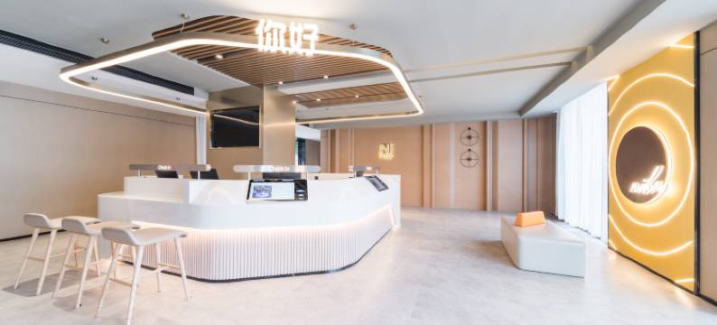 你好酒店(武汉光谷佛祖岭地铁站店)图片