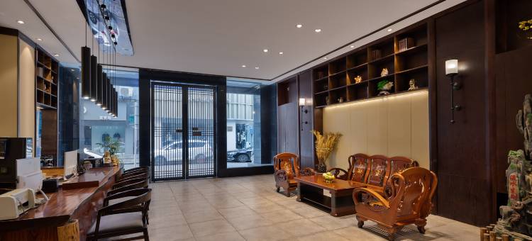 毕节盘古书香精品酒店(毕节市中医院人民公园店)图片