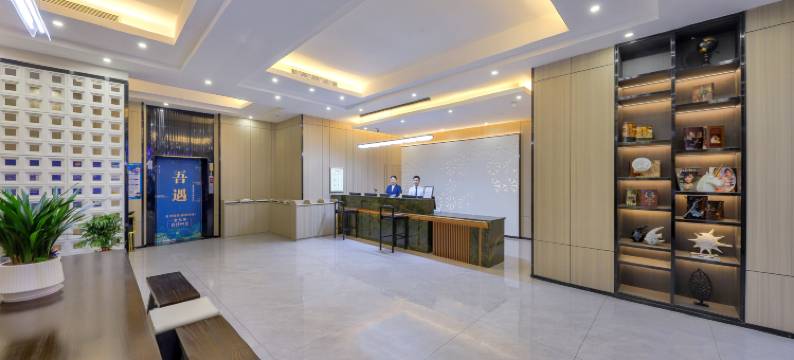国瑞精品酒店(东莞长安万科广场店)图片