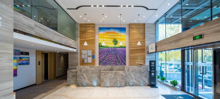 哈尔滨丽呈睿轩酒店(冰雪大世界融创乐园店)图片