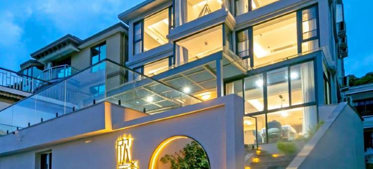 欣言居·日出归山海亲子旅行秘境美宿(舟山朱家尖大乌石塘景区店)图片