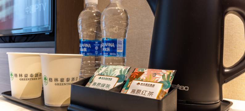 格林豪泰酒店(兰州西客站店)图片