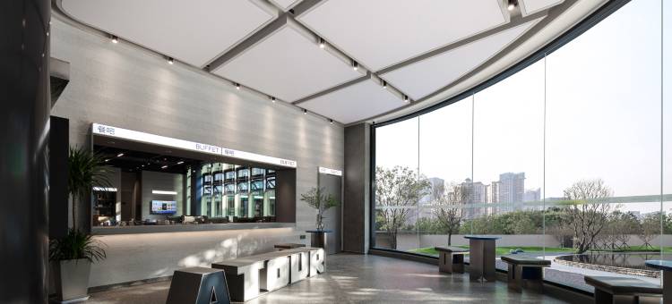 德清市中心余英坊轻居酒店图片