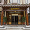 龍鄉民宿(桃花源景区店)