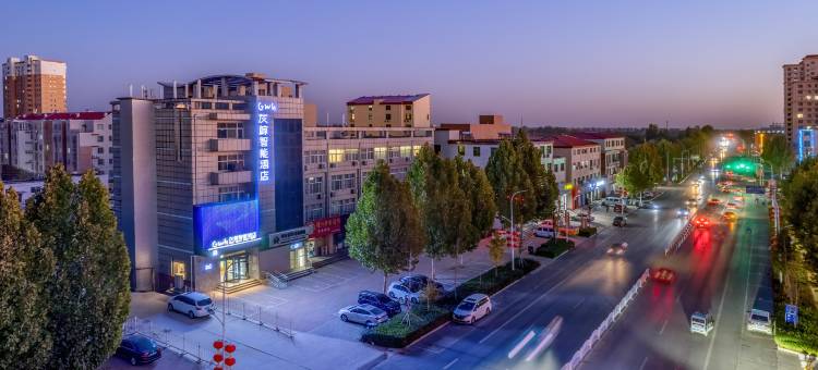 灰鲸智能酒店(博野汽车站店)图片